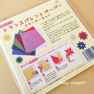 gXpg X^[^[Zbg 肪݃gXyAgy[p[ ܂莆 ܎ ܎  ʂ܎ mercurius y[։z