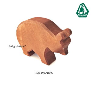 IXgnC}[ Ostheimar  N} F Besr ܂ ̂܂ tBMA ؐǂԂ CeA 22001ykCEyї͔sz