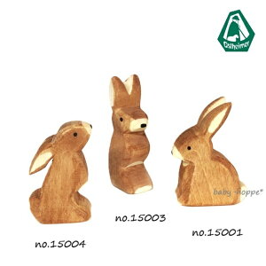 IXgnC}[ Ostheimar  ETM rbg ETM Rabbit tBMA ؐǂԂ CeA ykCEyї͔sz