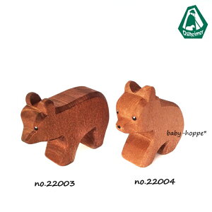 IXgnC}[ Ostheimar  qF small Bear tBMA ؐǂԂ CeA22003 22004 ykCEyї͔sz