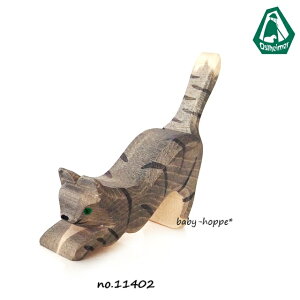 IXgnC}[ Ostheimar ˂ L Cat jumping L tBMA ؐǂԂ CeA 11402ykCEyї͔sz