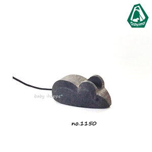 IXgnC}[ Ostheimar ˂ lY~ Mouse tBMA ؐǂԂ CeA 1150ykCEyї͔sz