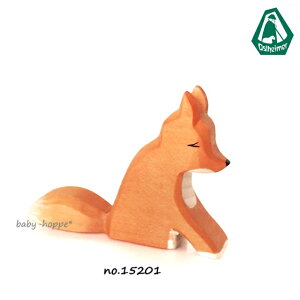 IXgnC}[ Ostheimar  tBMA ؐǂԂ CeA 15201ykCEyї͔sz