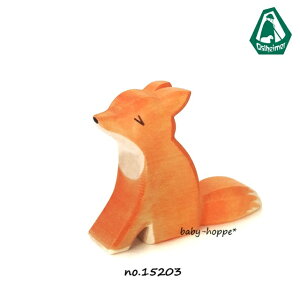 IXgnC}[ Ostheimar q  Lcl̎q  Fox sitting tBMA ؐǂԂ CeA 15203ykCEyї͔sz