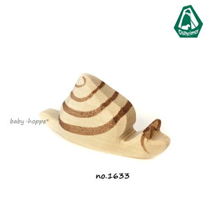 IXgnC}[ Ostheimar ނ Snail łłނ tBMA ؐǂԂ CeA 1633ykCEyї͔sz