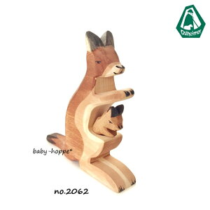 IXgnC}[ Ostheimar JK[ ԂJK[ tBMA ؐǂԂ CeA 2062ykCEyї͔sz