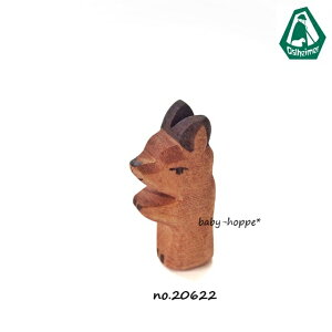 IXgnC}[ Ostheimar ԂJK[ JK[̐Ԃ tBMA ؐǂԂ CeA 2062ykCEyї͔sz