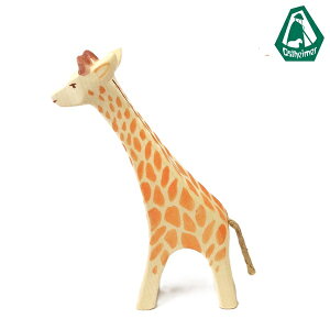 IXgnC}[ Ostheimar L  L jO Giraffe running tBMA ؐ 21802ykCEyї͔sz
