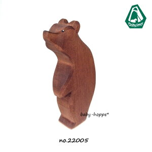 IXgnC}[ Ostheimar  N} F  グ N} tBMA ؐǂԂ CeA 22005ykCEyї͔sz