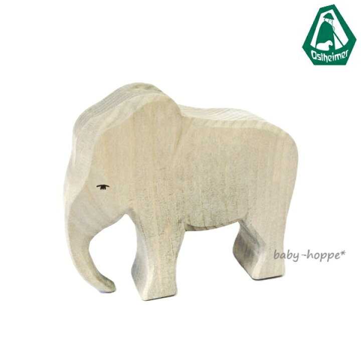 楽天市場】オストハイマー Ostheimar ぞう ゾウ オス Elephant male 