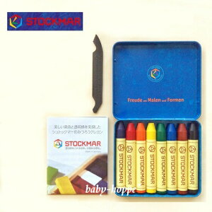 VgbN}[ XeBbNN 8F 낤N Ki STOCKMAR ST31002 hCcNykCEyї͑ΉOz