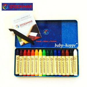 VgbN}[ XeBbNN 16F 낤N Ki STOCKMAR ST32002 hCcNykCEyї͑ΉOz