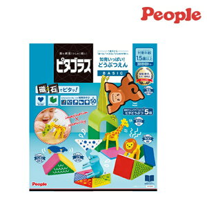 s^SX BASIC m炢ςIǂԂ peopleis[vj 25p[c PGS-130 Ki 027926 ykCEyїsz