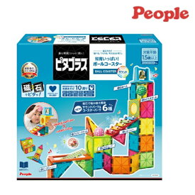 ピタゴラス 知育いっぱい！ボールコースターサウンド people（ピープル） 33パーツ PGS-138 正規品 027605 【北海道・沖縄及び離島発送不可】