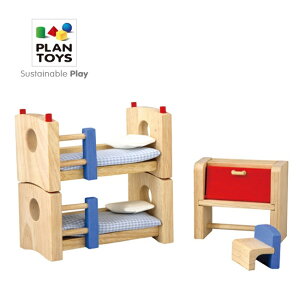 vgC J[qǂ̃xbh[ 7304 PLAN TOYS 3΍yyї͔ΉOz