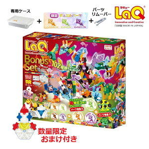 y11/6oח\zyʌ肨܂tzyzL[ {[iXZbg2025 9000 [P[Xt L009487 LaQ 1180+75+40s[X ykCEyїsz