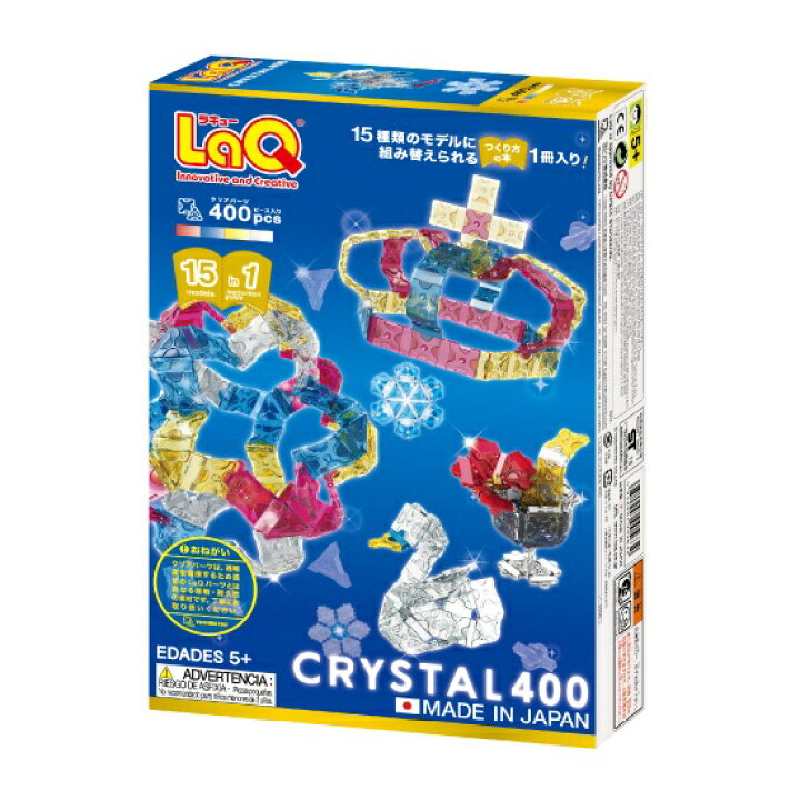 楽天市場】ラキュー クリスタルシリーズ クリスタル400 400ピース 