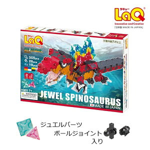 L[ _Ci\[[h WGXsmTEX 355+47s[X qt LaQ ykCEyїsz