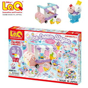 L[ XC[gRNV ACXN[S 365+8s[X KCht LaQ ykCEyїsz