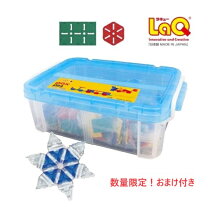 楽天市場】laq pax 264の通販