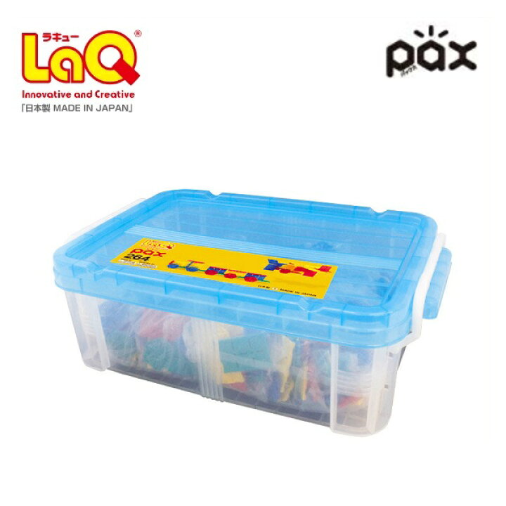 楽天市場】ラッピング無料 ラキュー パックス264 コンテナボックス付き  