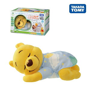 ybsOzɂ˂˂胁fB ܂̃v[ ^Jg~[ ykCEyїsz