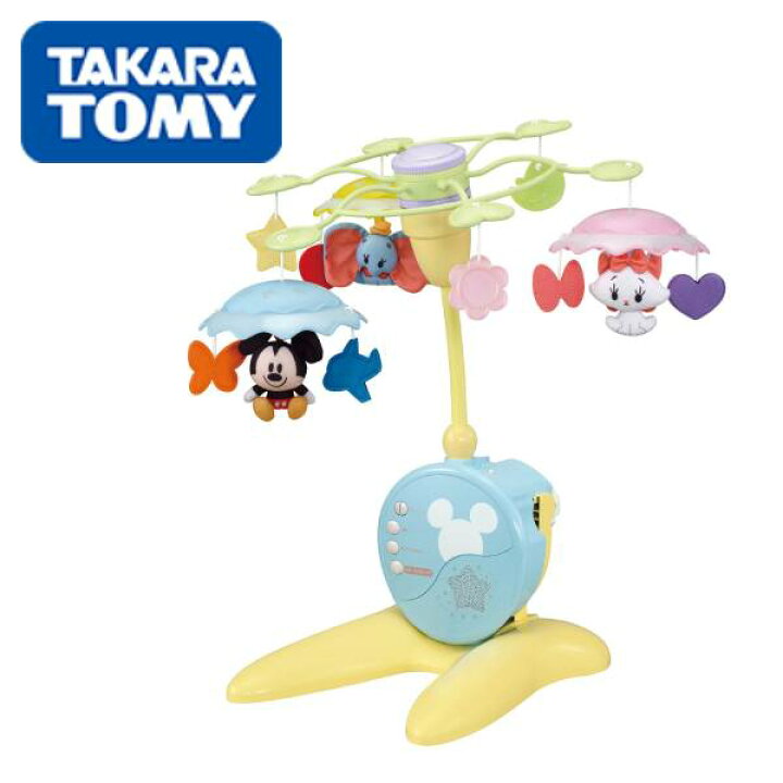 楽天市場 タカラトミー メロディいっぱい やわらかガラガラメリー プレミアム ディズニーキャラクター 北海道 沖縄及び離島発送不可 育児グッズと輸入玩具の店 ほっぺ