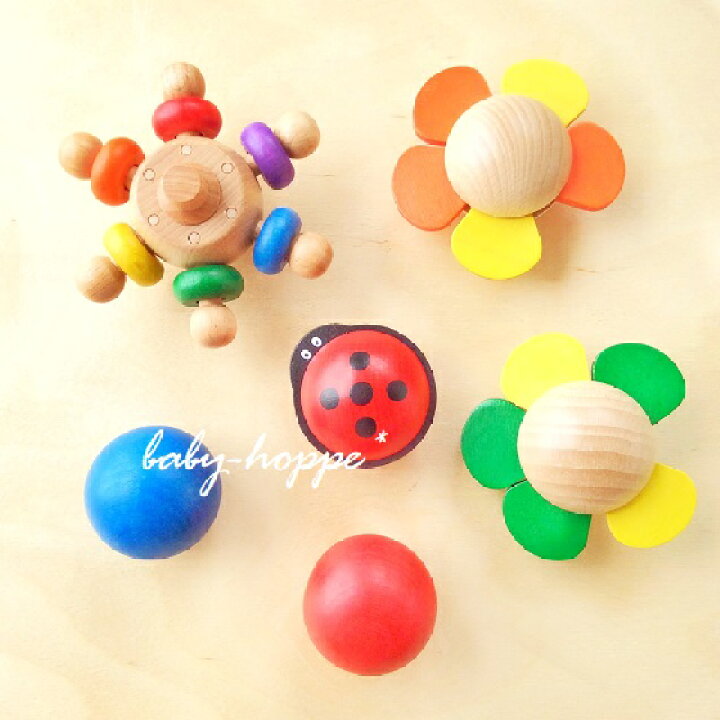 楽天市場】プレイミー PlayMeToys スロープ フラワーガーデン 木の 