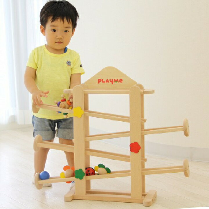 楽天市場】プレイミー PlayMeToys スロープ フラワーガーデン 木の 