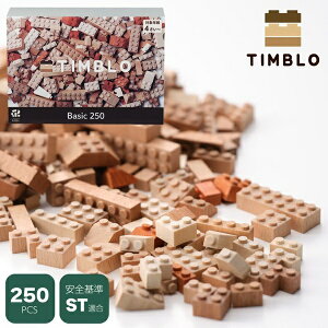 �ؐ��u���b�N Timblo�i�e�B���u���j Basic 250 �E�b�f�B�v�b�f�B T01-0001 ���[�܁A�����������t�� �ؐ��u���b�N250�s�[�X�y�k�C���E����y�ї��������s�z
