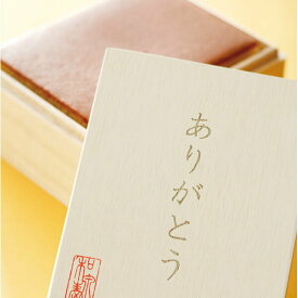 【送料無料 送料込み】和泉屋 創作長崎カステラ蜂蜜 父の日 ありがとうカステラ【父の日 感謝 ありがとう メッセージ 内祝い お返し 間に合う】【御歳暮 お歳暮】