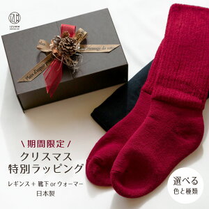 yNX}X bsOtz  Mtg BOX  VN  t MX   C or bOEH[}[  Zbg  ~ NX}Xv[g fB[X    