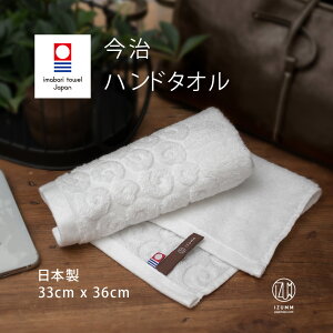 y2_܂ŃlR|X\znh^I ^IuhF GWF^IgQh{ ^I pajamaya IZUMM pW} IWi  JAPAN