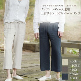 楽天市場 パンツ ブランドブルガリ ボトムス レディースファッション の通販