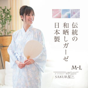 ̂Ȃ K[[ Q  fB[X {̓`@ŎdĂ a a a K[[ Q pW}iQԒE˂܂EQEl}Lj 100  wl  { 킢 