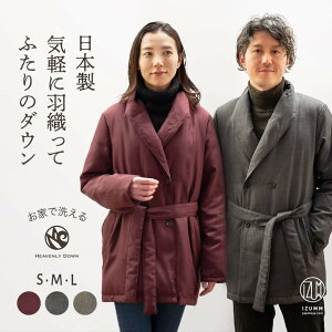 w{[   ~  _E KE Y fB[X p {( H ~p g  y iCgKE V[g  HD jp  p [WPb