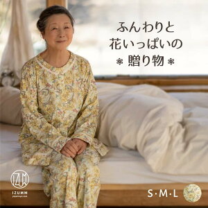 CG[t[ÂŋC邭 100 GA[ jbg K[[ Ԃ  OJ fB[X pW} ڌV 킢 ԕ ݂Ȃ  t  t pI LO a