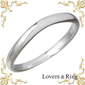 ラバーズリング Lovers & Ring K10 ホワイトゴールド リング 指輪 アクセサリー メンズ 11～23号 LSR-0664WG
