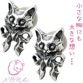 ノラ NORA のら 子ネコのリボンの シルバー ピアス アクセサリー ペアセット 猫 ねこ ネコ 両耳用 シルバー925 スターリングシルバー NR-PE-003-P