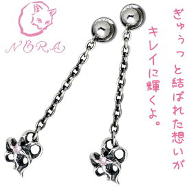 ノラ NORA のら リボンの シルバー ピアス アクセサリー ペアセット 猫 ねこ ネコ 猫 ねこ ネコ 両耳用 シルバー925 スターリングシルバー NR-PE-008-P