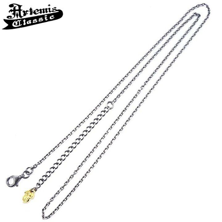 楽天市場】アルテミスクラシック Artemis Classic 4面カット あずき 