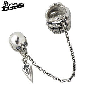 y|Cg5{I 3܂ŁIz Ae~XNVbN Artemis Classic XJ Vo[ C[Jt ANZT[ sAX ANZT[ Y 1 Ўp ACE0138