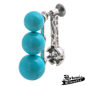 【ポイント5倍!30日限り!】 アルテミスクラシック Artemis Classic グラデ ターコイ シルバー ピアス アクセサリー 片耳用 ACE0158