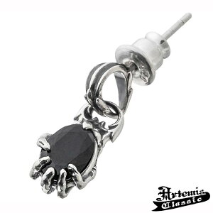 y|Cg5{I 3܂ŁIz Ae~XNVbN Artemis Classic XJnh Vo[ sAX Ў ACE0178 ACE0178