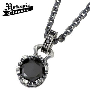 【ポイント5倍!マラソン期間中!】 アルテミスクラシック Artemis Classic ストーン クラウン チャーム ネックレス アクセサリー 王冠 キュービック サファイア シルバー925 スターリングシルバ