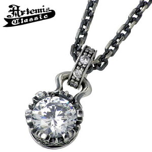 【ポイント5倍!マラソン期間中!】 アルテミスクラシック Artemis Classic ストーン クラウン チャーム ネックレス アクセサリー 王冠 キュービック サファイア シルバー925 スターリングシルバ