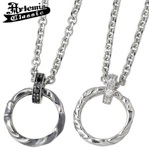 Ae~XNVbN Artemis Classic hS & tFjbNX n[g `[ Vo[ yA lbNX ANZT[ yA Vo[925 X^[OVo[ ACP0224-0225-P