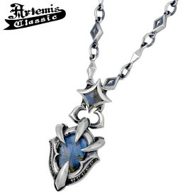 アルテミスクラシック Artemis Classic ドラゴンクロー シルバー ネックレス アクセサリー ラブラドライト キュービック シルバー925 スターリングシルバー ACP0267