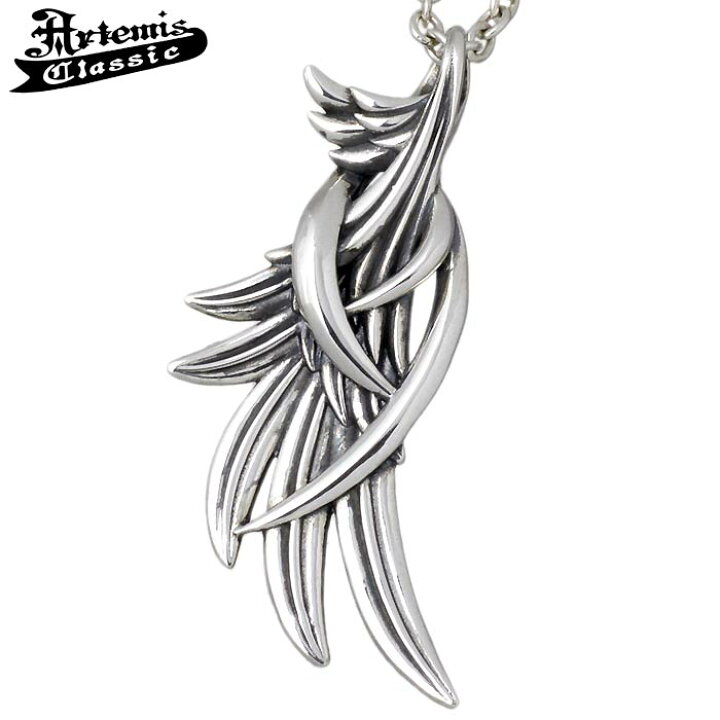 楽天市場】アルテミスクラシック Artemis Classic シルバーアクセサリー シルバーネックレス ジュエリー メンズ シルバーアクセ ガブリエル シルバー ネックレス アクセサリー 翼 羽根 ACP0310CL60 : シルバーアクセサリーBaby・Sies 楽天市場】アルテミスクラシック Artemis Classic シルバーアクセサリー シルバーネックレス ジュエリー メンズ シルバーアクセ ガブリエル シルバー ネックレス アクセサリー 翼 羽根 ACP0310CL60 : シルバーアクセサリーBaby・Sies