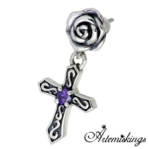 Ae~XLOX ARTEMIS KINGS [Y NX hbv Vo[ sAX ANZT[ p[vL[rbN 1 Ўp \ KN 925 X^[OVo[ Ae~XNVbN Arte